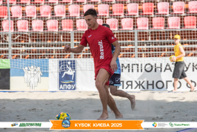 <a href="https://st.getinfootball.com/albums/1096809/68b697de9e03b_1920.jpg" target="_blank">Завантажити оригінал</a>