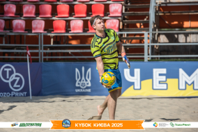 <a href="https://st.getinfootball.com/albums/1096809/68b697e38c568_1920.jpg" target="_blank">Завантажити оригінал</a>