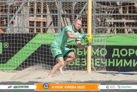 <a href="https://st.getinfootball.com/albums/1096809/68b697f0ba241_1920.jpg" target="_blank">Завантажити оригінал</a>