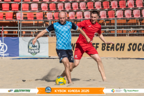 <a href="https://st.getinfootball.com/albums/1096809/68b697fbd533b_1920.jpg" target="_blank">Завантажити оригінал</a>
