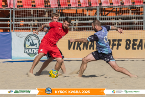 <a href="https://st.getinfootball.com/albums/1096809/68b69802bb0bb_1920.jpg" target="_blank">Завантажити оригінал</a>