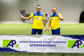 <a href="https://st.getinfootball.com/albums/1096831/68b6c07ab1244_1920.jpg" target="_blank">Завантажити оригінал</a>