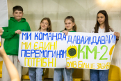<a href="https://st.getinfootball.com/albums/1096878/68b7edccafe34_1920.jpg" target="_blank">Завантажити оригінал</a>