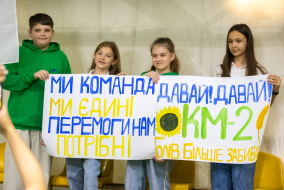 <a href="https://st.getinfootball.com/albums/1096878/68b7edccafe34_1920.jpg" target="_blank">Завантажити оригінал</a>