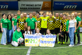 <a href="https://st.getinfootball.com/albums/1096878/68b7ee9a27a12_1920.jpg" target="_blank">Завантажити оригінал</a>