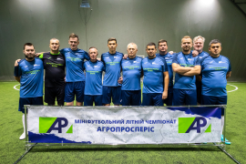 <a href="https://st.getinfootball.com/albums/1096879/68b7ef2848983_1920.jpg" target="_blank">Завантажити оригінал</a>
