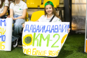 <a href="https://st.getinfootball.com/albums/1096880/68b7f6ade4d76_1920.jpg" target="_blank">Завантажити оригінал</a>