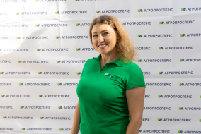 Outdoor | Агропросперіс 2025