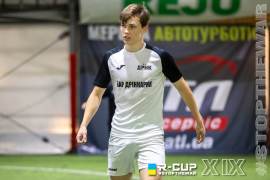 <a href="https://st.getinfootball.com/albums/1096891/68b871edc26ab_1920.jpg" target="_blank">Завантажити оригінал</a>