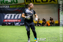 <a href="https://st.getinfootball.com/albums/1096892/68b8734e09b07_1920.jpg" target="_blank">Завантажити оригінал</a>