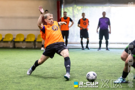 <a href="https://st.getinfootball.com/albums/1096894/68b893e9c6178_1920.jpg" target="_blank">Завантажити оригінал</a>