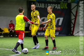 <a href="https://st.getinfootball.com/albums/1096895/68b89766c04e3_1920.jpg" target="_blank">Завантажити оригінал</a>