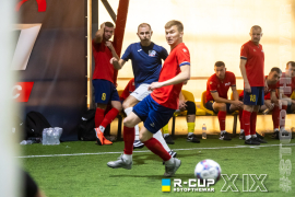 <a href="https://st.getinfootball.com/albums/1096897/68b8a2ce934f9_1920.jpg" target="_blank">Завантажити оригінал</a>