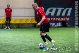 <a href="https://st.getinfootball.com/albums/1096899/68b8a9db6309c_1920.jpg" target="_blank">Завантажити оригінал</a>