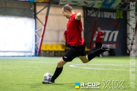 <a href="https://st.getinfootball.com/albums/1096899/68b8a9e3691ef_1920.jpg" target="_blank">Завантажити оригінал</a>