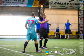 <a href="https://st.getinfootball.com/albums/1096902/68b8b476c4677_1920.jpg" target="_blank">Завантажити оригінал</a>