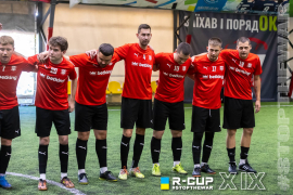<a href="https://st.getinfootball.com/albums/1096904/68b92dc7d7b60_1920.jpg" target="_blank">Завантажити оригінал</a>