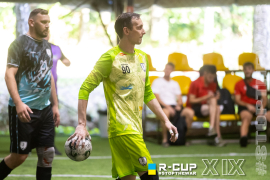 <a href="https://st.getinfootball.com/albums/1096907/68b94184c6dd0_1920.jpg" target="_blank">Завантажити оригінал</a>