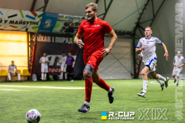 <a href="https://st.getinfootball.com/albums/1096908/68b94a45b74a0_1920.jpg" target="_blank">Завантажити оригінал</a>