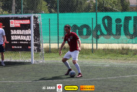 <a href="https://st.getinfootball.com/albums/1096957/68be9c10b3c81_1920.jpg" target="_blank">Завантажити оригінал</a>