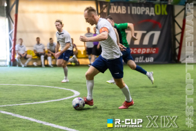<a href="https://st.getinfootball.com/albums/1096985/68bfdef9ef2dd_1920.jpg" target="_blank">Завантажити оригінал</a>