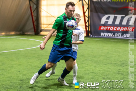 <a href="https://st.getinfootball.com/albums/1096985/68bfdf4ff2e25_1920.jpg" target="_blank">Завантажити оригінал</a>