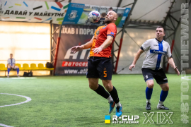 <a href="https://st.getinfootball.com/albums/1096986/68bfe25ee7dce_1920.jpg" target="_blank">Завантажити оригінал</a>