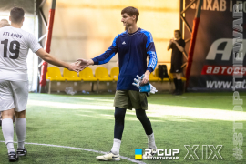 <a href="https://st.getinfootball.com/albums/1096988/68bfe853eb9cb_1920.jpg" target="_blank">Завантажити оригінал</a>
