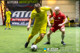 <a href="https://st.getinfootball.com/albums/1096989/68bff30ee3ed5_1920.jpg" target="_blank">Завантажити оригінал</a>