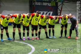 <a href="https://st.getinfootball.com/albums/1096994/68c008e91f3dc_1920.jpg" target="_blank">Завантажити оригінал</a>