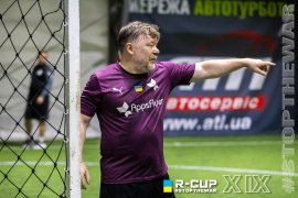 <a href="https://st.getinfootball.com/albums/1096995/68c0145691e5e_1920.jpg" target="_blank">Завантажити оригінал</a>