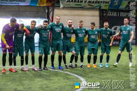 <a href="https://st.getinfootball.com/albums/1096996/68c01d460b510_1920.jpg" target="_blank">Завантажити оригінал</a>
