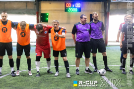 <a href="https://st.getinfootball.com/albums/1097022/68c04eaf9a597_1920.jpg" target="_blank">Завантажити оригінал</a>