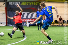 <a href="https://st.getinfootball.com/albums/1097024/68c0518ae229e_1920.jpg" target="_blank">Завантажити оригінал</a>