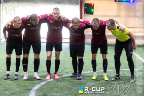Зіберт  2 : 9  DNIPRO-M | R-CUP XIX #STOPTHEWAR