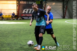 <a href="https://st.getinfootball.com/albums/1097046/68c075b90f086_1920.jpg" target="_blank">Завантажити оригінал</a>
