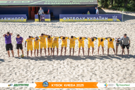 <a href="https://st.getinfootball.com/albums/1097049/68c07dab1833d_1920.jpg" target="_blank">Завантажити оригінал</a>