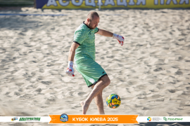 <a href="https://st.getinfootball.com/albums/1097049/68c07db13081c_1920.jpg" target="_blank">Завантажити оригінал</a>