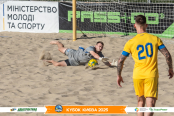 <a href="https://st.getinfootball.com/albums/1097049/68c07db33f55e_1920.jpg" target="_blank">Завантажити оригінал</a>