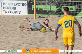 <a href="https://st.getinfootball.com/albums/1097049/68c07db33f55e_1920.jpg" target="_blank">Завантажити оригінал</a>