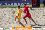 <a href="https://st.getinfootball.com/albums/1097049/68c07db51e76a_1920.jpg" target="_blank">Завантажити оригінал</a>