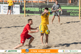 <a href="https://st.getinfootball.com/albums/1097049/68c07db91db44_1920.jpg" target="_blank">Завантажити оригінал</a>