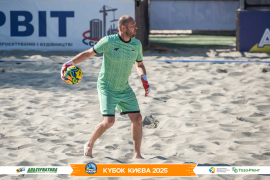 <a href="https://st.getinfootball.com/albums/1097049/68c07dc1357ae_1920.jpg" target="_blank">Завантажити оригінал</a>