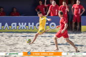 <a href="https://st.getinfootball.com/albums/1097049/68c07dc5452c2_1920.jpg" target="_blank">Завантажити оригінал</a>