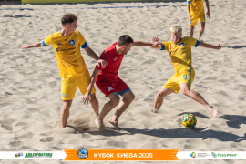 <a href="https://st.getinfootball.com/albums/1097049/68c07dcd323c4_1920.jpg" target="_blank">Завантажити оригінал</a>