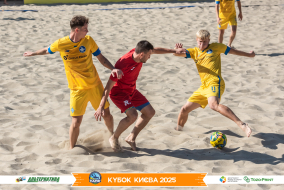 <a href="https://st.getinfootball.com/albums/1097049/68c07dcd323c4_1920.jpg" target="_blank">Завантажити оригінал</a>