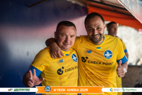 <a href="https://st.getinfootball.com/albums/1097049/68c07e03419fa_1920.jpg" target="_blank">Завантажити оригінал</a>