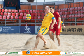 <a href="https://st.getinfootball.com/albums/1097049/68c07e1d1df91_1920.jpg" target="_blank">Завантажити оригінал</a>