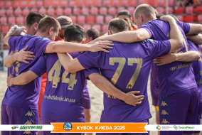 ФОТОЗВІТ І MAGIC CONSULTING 0-3 ПЛАТФОРМА ПРАВА І КУБОК КИЄВА З ПЛЯЖНОГО ФУТБОЛУ 2025