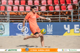 <a href="https://st.getinfootball.com/albums/1097050/68c07e0c2f959_1920.jpg" target="_blank">Завантажити оригінал</a>